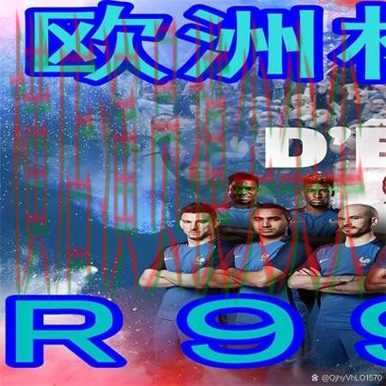 世界杯买球网站精选合集：覆盖高清直播+直播与入口方式 - 世界杯官方信息